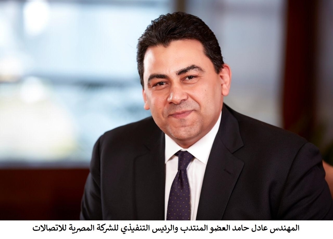 عادل حامد- We