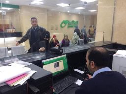 egypt post