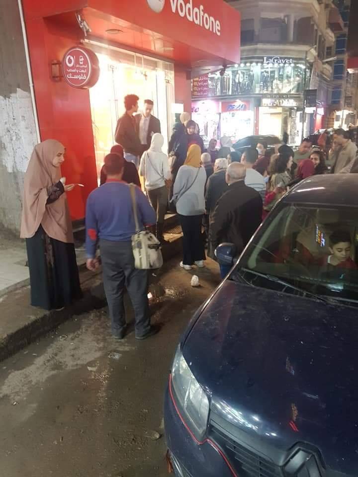 vodafone store