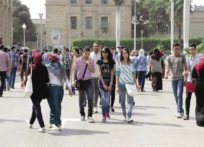 University students