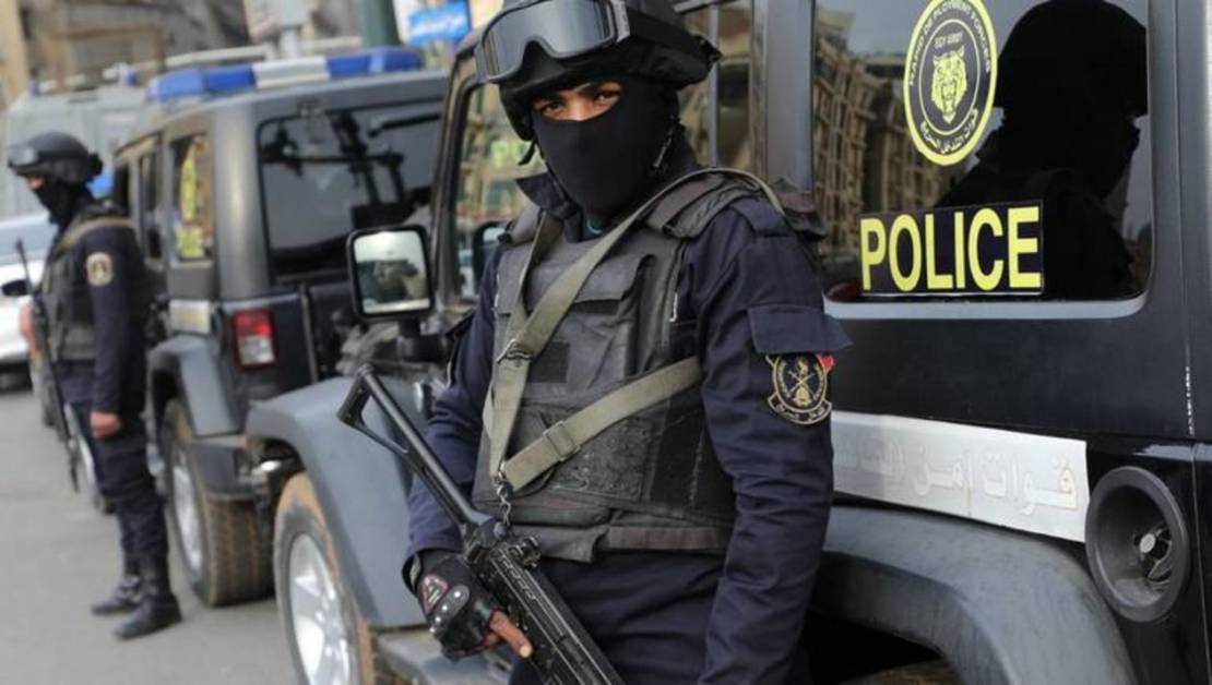Ministry of Interior