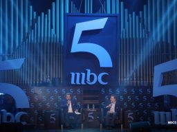 mbc 5