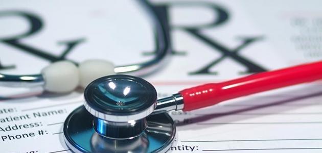 Full search for health