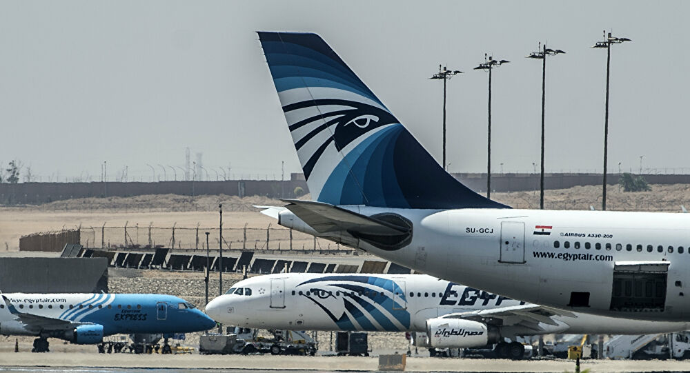 egypt air