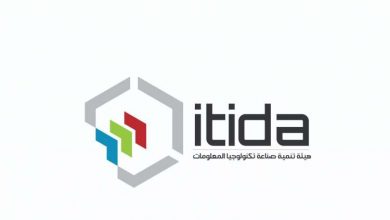 ايتيدا - itida