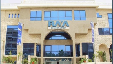 Raya