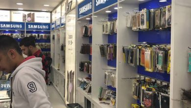 Samsung store