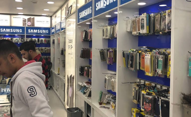 Samsung store
