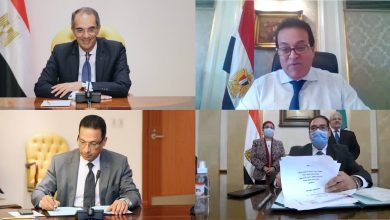A protocol for developing a building affiliated with Cairo University