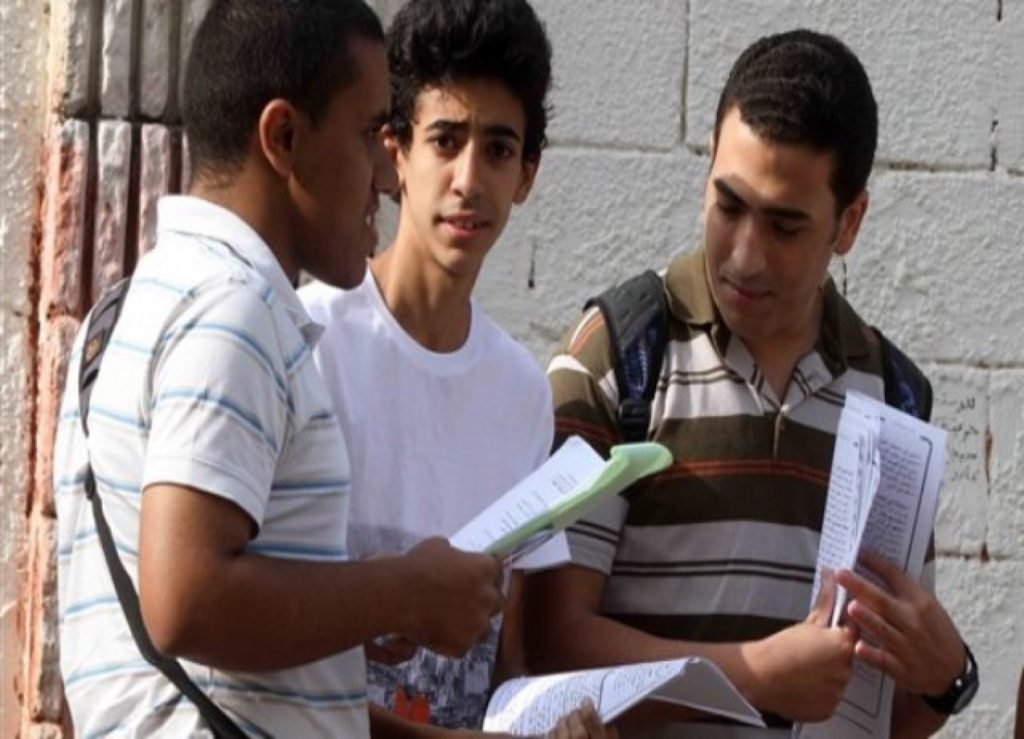 رابط التعرف على نتيجة الثانوية العامة 2020 في مصر بالإسم ورقم الجلوس