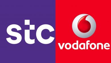 صفقة فودافون العالمية و stc