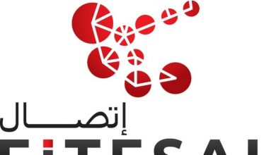 مسرعة الأعمال لمنظمة اتصال