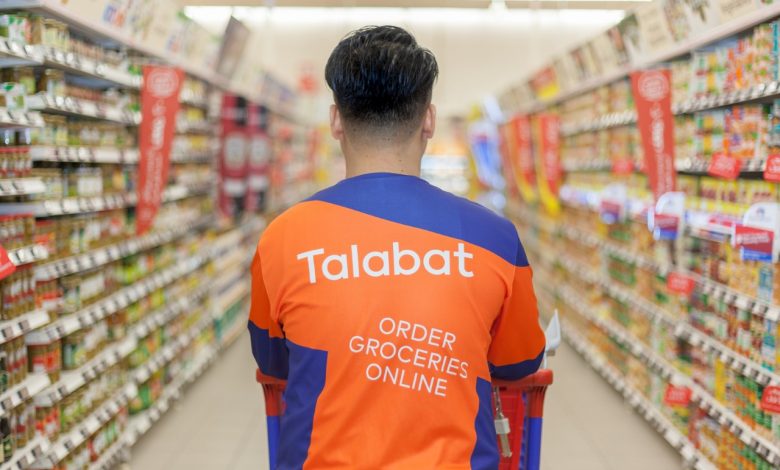 talabat