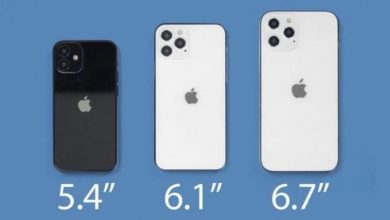 هاتف iPhone 12 mini