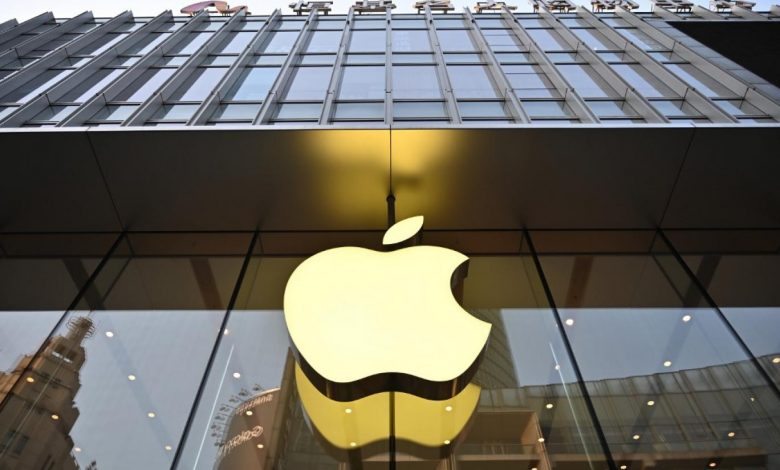apple