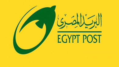 egypt post
