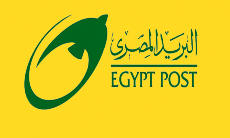 egypt post