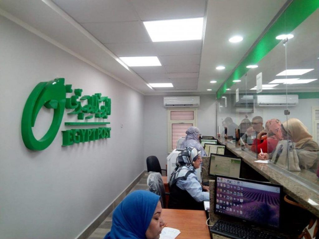 120 فرصة عمل جديدة في شركة البريد للتوزيع بشرق القاهرة وأكتوبر وبني سويف