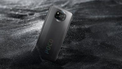POCO X3 NFC