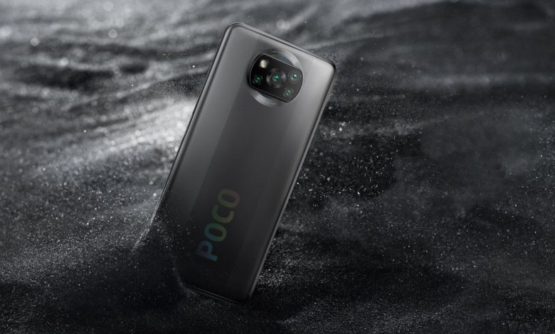 POCO X3 NFC