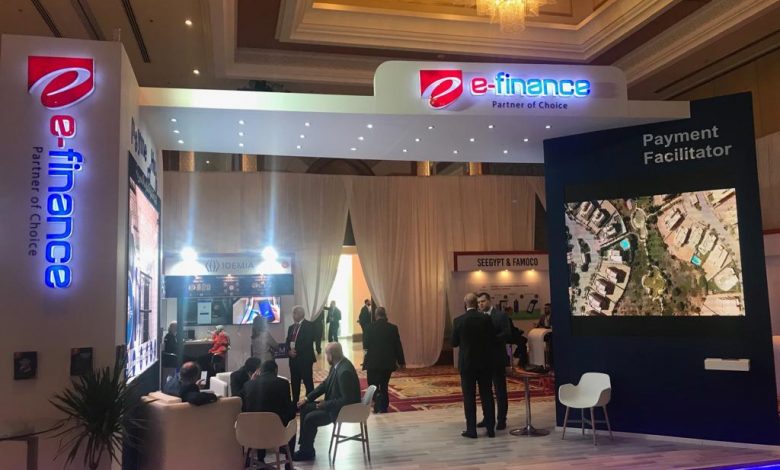 efinance