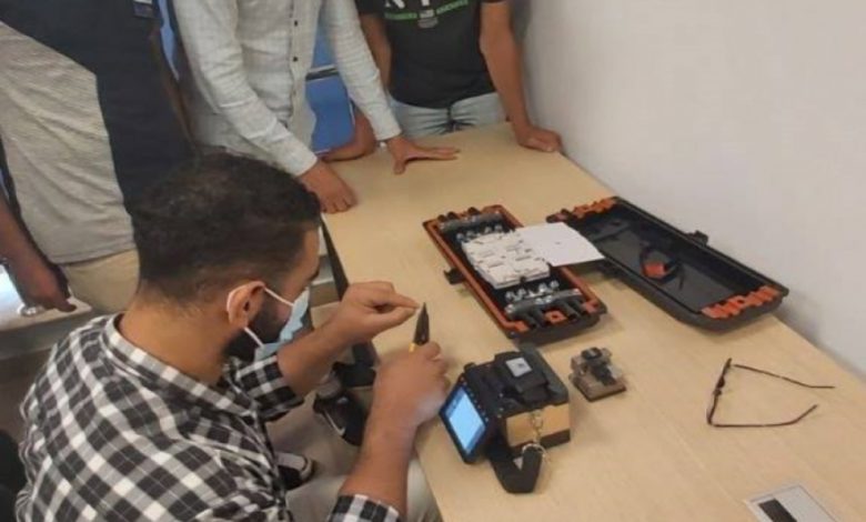 Optical fiber training program