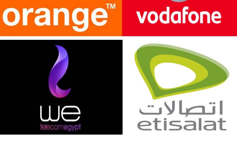 Mobile companies in Egypt