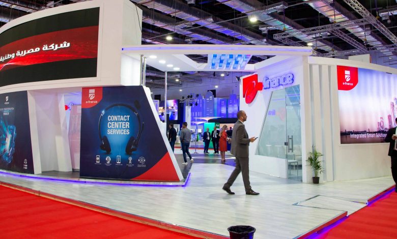 cairo ict