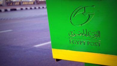 egypt post