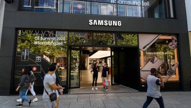 Samsung store in Germany