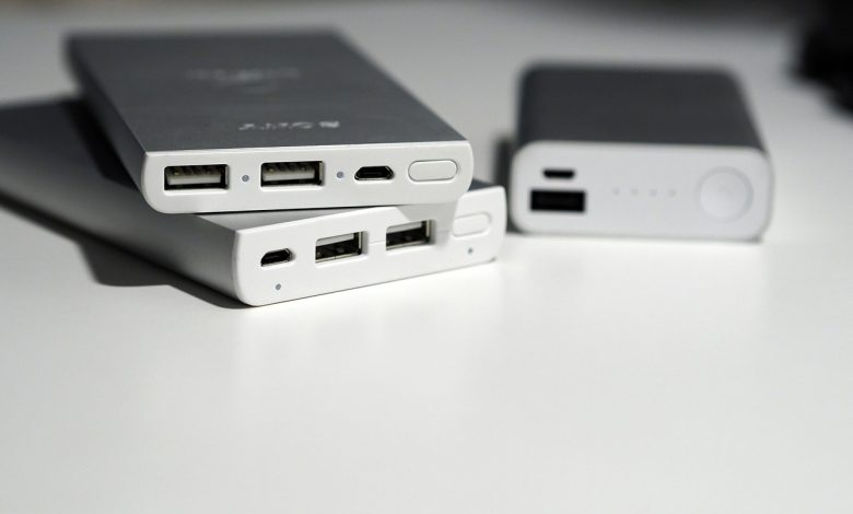 power bank