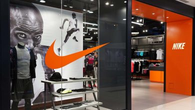 nike store