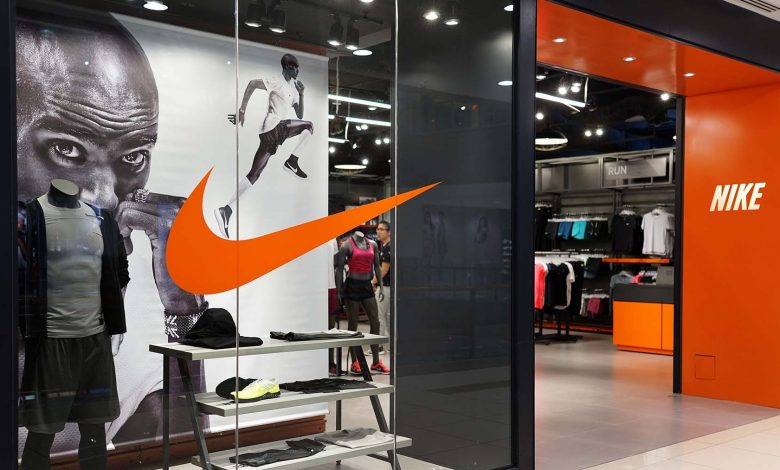 nike store