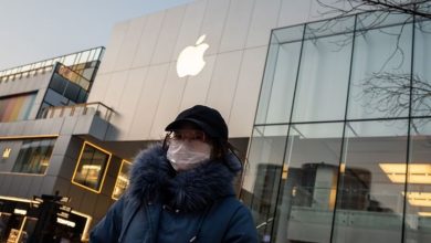 apple store
