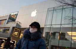 apple store