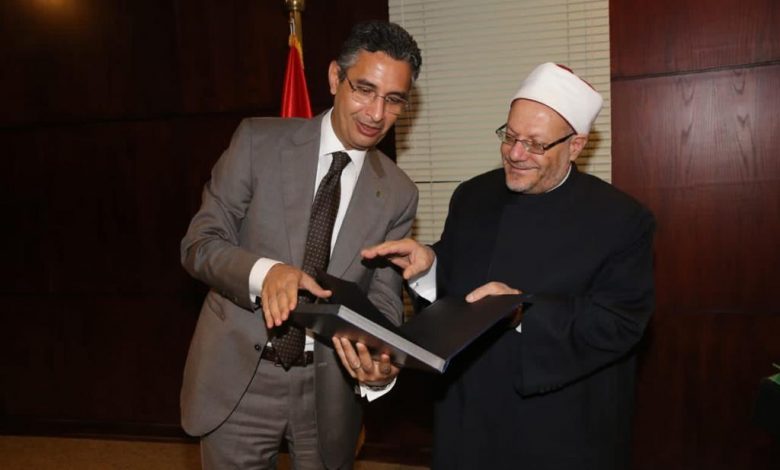 Post chief with the Mufti