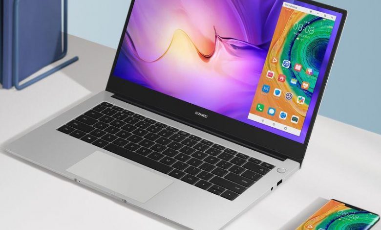 لابتوب هواوي MateBook D14 و MateBook D15