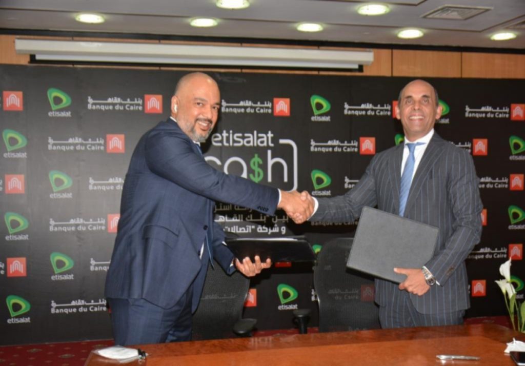 "اتصالات مصر" تتعاون مع بنك القاهرة لتقديم خدمات ومنتجات بنكية جديدة لعملاء "اتصالات كاش"