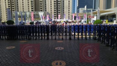 gitex
