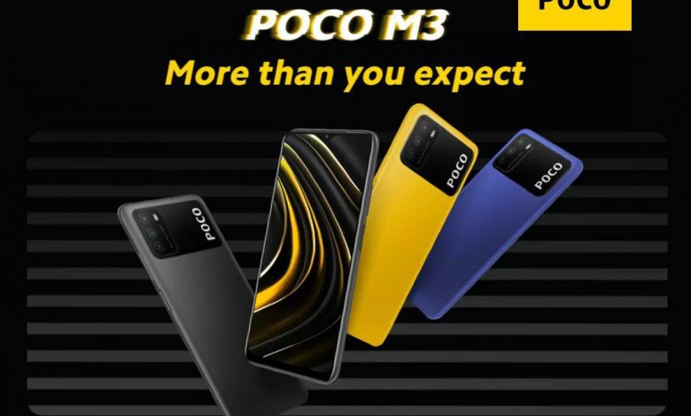 POCO M3