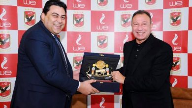 المصرية للاتصالات راعي النادي الأهلي في كأس العالم للأندية