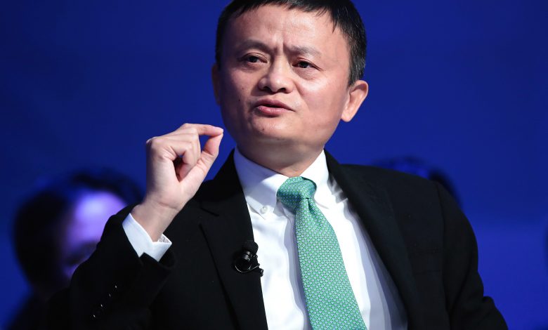 jack ma alibaba