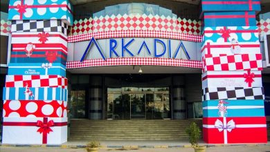 arkadia