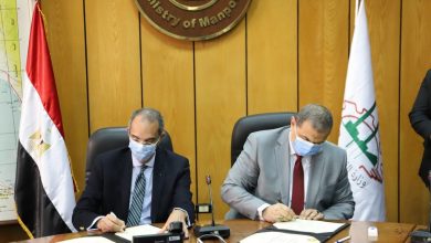 اتفاقية بين وزارة القوى العاملة ووزارة الاتصالات