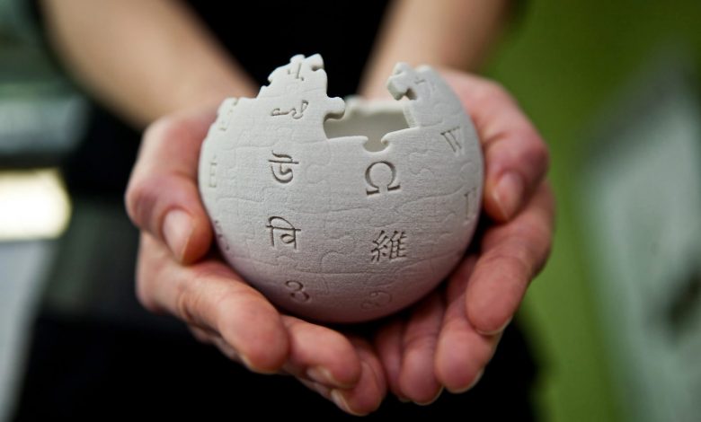 wikipedia