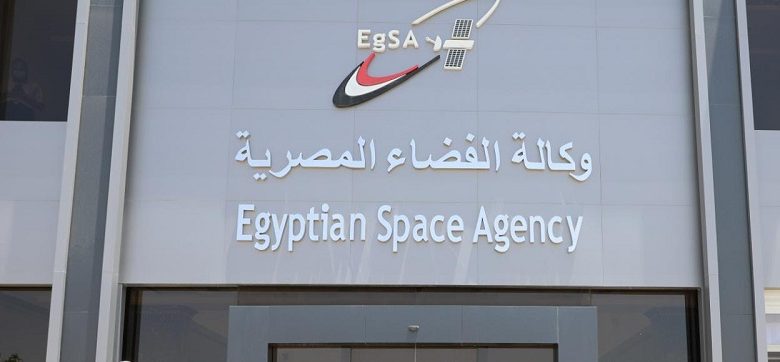 فرصة تدريب على علوم وتكنولوجيا الفضاء