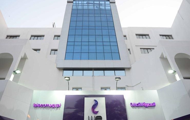 تفاصيل باقة WE LIFE إيليت 2022 من المصرية للاتصالات
