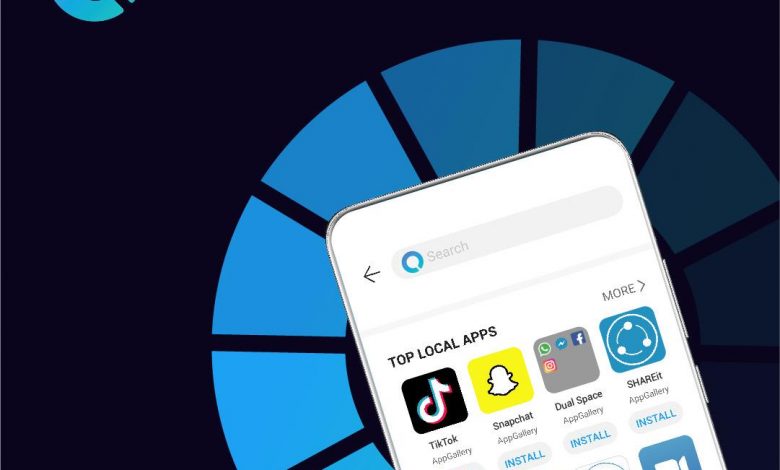 تطبيق البحث بيتال Petal