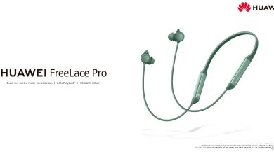 HUAWEI FreeLace Pro