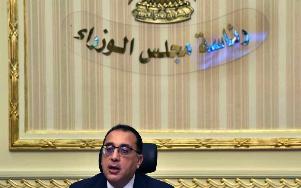 مجلس الوزراء: مصر ضمن أسرع 10 دول نموًا في الشمول الرقمي 2020
